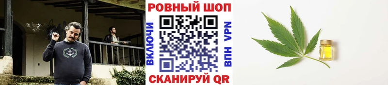 Купить наркотики сайты Ермолино Бошки Шишки  Кокаин  СОЛЬ  Меф мяу мяу  Амфетамин  ГАШ 