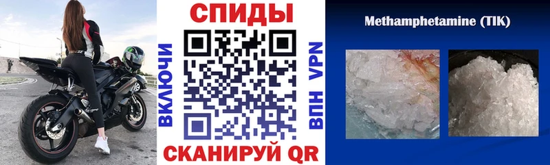 АМФ Розовый  Ермолино 
