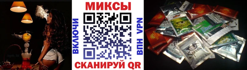 купить наркотик  Ермолино  ссылка на мегу ссылки  БУТИРАТ буратино 