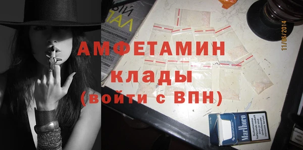 каннабис Лихославль