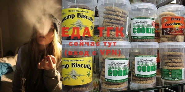 jwh Лиски