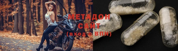 jwh Лиски