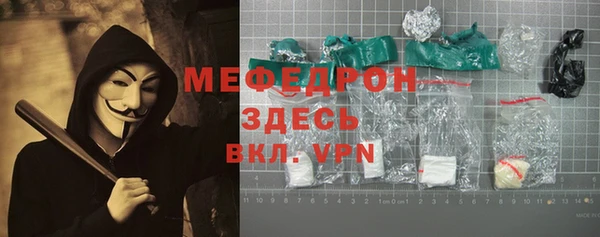 хмурый Липки