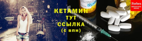 каннабис Лихославль