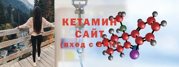 амфетамин Апатиты