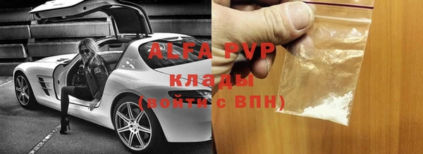 jwh Лиски