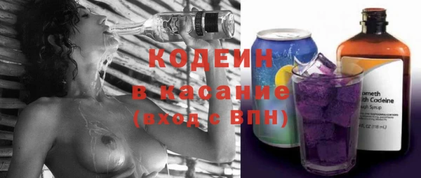 jwh Лиски