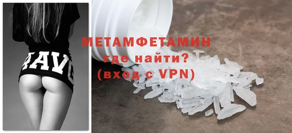 каннабис Лихославль
