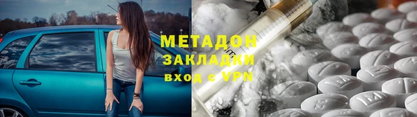 хмурый Липки