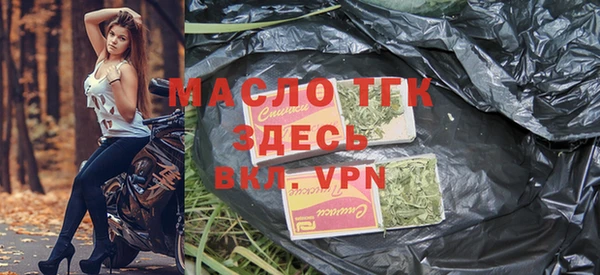 каннабис Лихославль