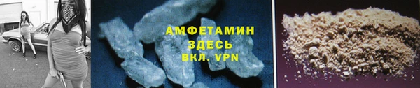 хмурый Липки