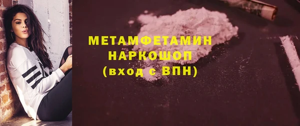 каннабис Лихославль