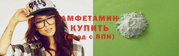 jwh Лиски