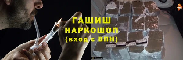 меф Бабаево