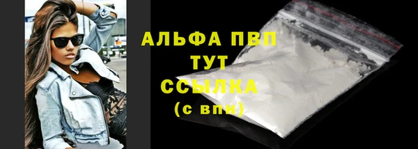 каннабис Лихославль