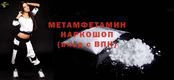 jwh Лиски