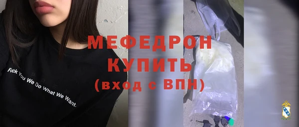 хмурый Липки