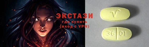 jwh Лиски