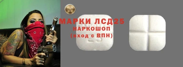 jwh Лиски