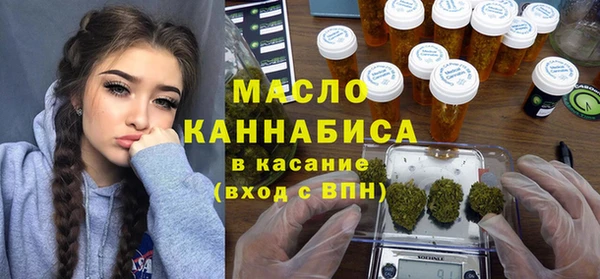 mdma Волосово