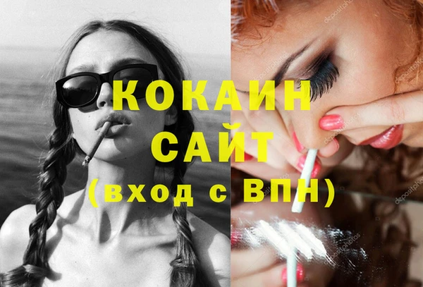 хмурый Липки