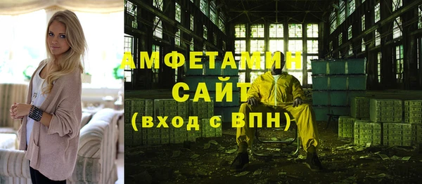 jwh Лиски