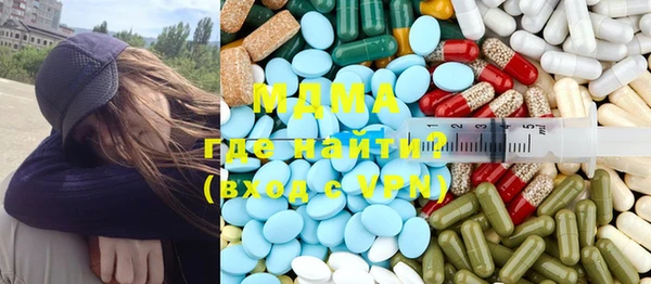 хмурый Липки