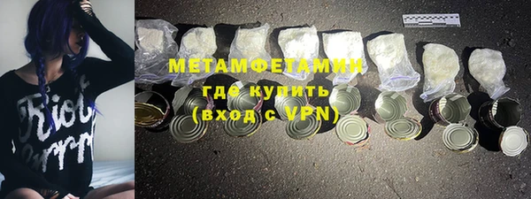 jwh Лиски