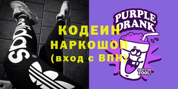каннабис Лихославль