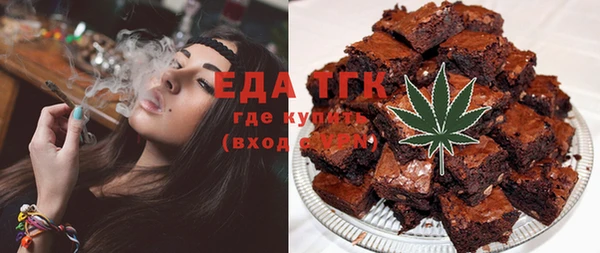 jwh Лиски