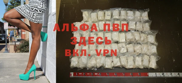 jwh Лиски