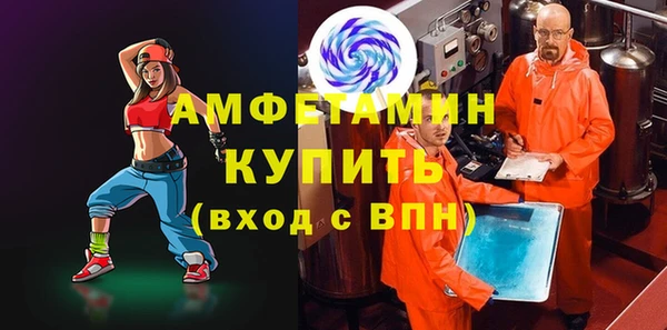 каннабис Лихославль