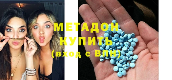 jwh Лиски