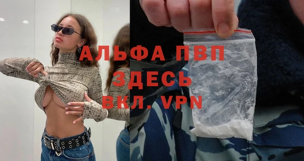 каннабис Лихославль