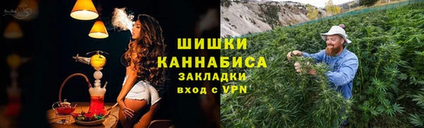 jwh Лиски