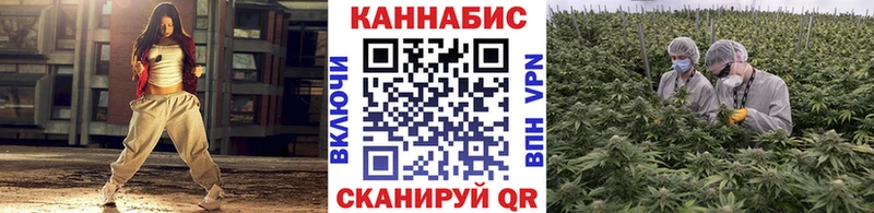 Бошки марихуана LSD WEED  Ермолино 